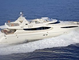 Superyacht Sanjana For Charter