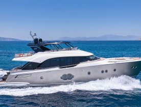 Charter yacht NAYLA announces limited-time Greece yacht charter offer for June 2026