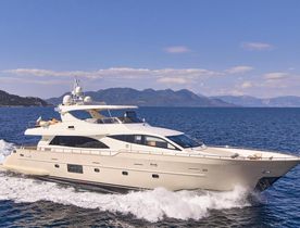 Superyacht STAR LINK Joins the Greece Yacht Charter Fleet Following 2026 Refit