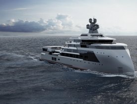 79m explorer yacht concept LONTANO revealed