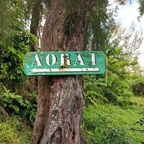 Tahiti - Mount Aorai sign