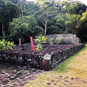 Tahiti - 'Ārahurahu Marae