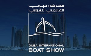 Looking Ahead To The Dubai Boat Show 2016