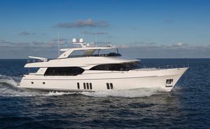 Luxury yacht ENTREPRENEUR joins Caribbean charter fleet