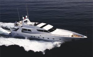 Luxury yacht WISH offers Greece yacht charter special