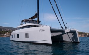 Embrace The Caribbean Festive Season With Limited Availability Reduced Rates Onboard Charter Yacht SHADES OF GREY