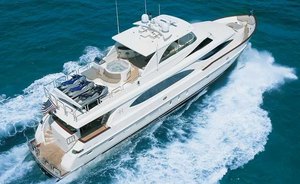 Superyacht VITESSE charter gap in the Bahamas