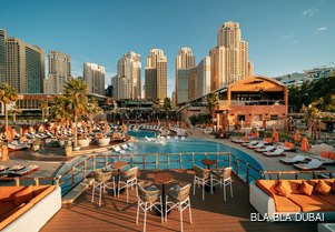 Discover the best beach clubs in Dubai: 2026 edition