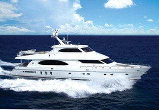 Tigers Eye Charter Yacht at Fort Lauderdale Boat Show 2016