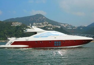 Island Vibez Charter Yacht at Ft. Lauderdale Boat Show  2018 - Attending Yachts