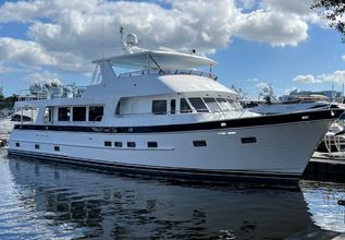 Lucky Lady Charter Yacht at Fort Lauderdale International Boat Show (FLIBS) 2025