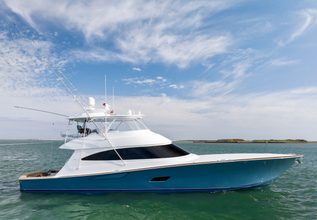 Zatara Charter Yacht at Fort Lauderdale International Boat Show (FLIBS) 2024