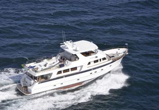 Ginger Charter Yacht at Fort Lauderdale Boat Show 2015