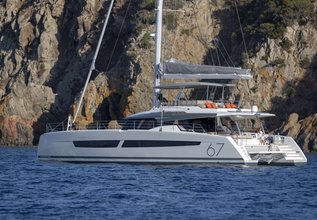 Dolly Charter Yacht at East Med Multihull & Yacht Charter Show 2024