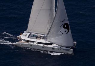 Che Charter Yacht at Monaco Yacht Show 2017