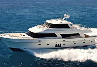 A Boat Time Charter Yacht at Fort Lauderdale International Boat Show (FLIBS) 2023