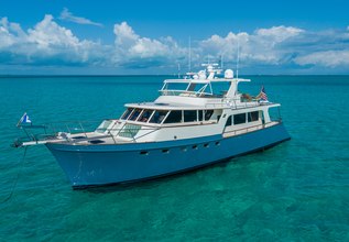 Halcyon Seas Charter Yacht at Bahamas Charter Show 2020