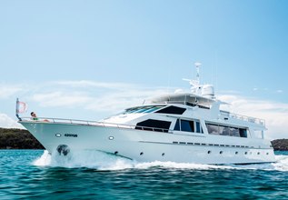 Corroboree Charter Yacht at Australian Superyacht Rendezvous 2018