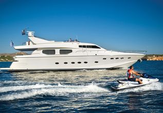 Dilias Charter Yacht at Mediterranean Yacht Show 2016