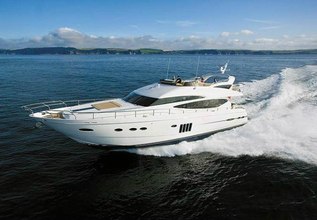 Uriamir Charter Yacht at MYBA Charter Show 2016