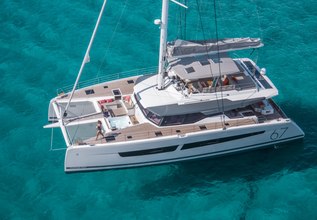 Aether Charter Yacht at East Med Multihull & Yacht Charter Show 2024