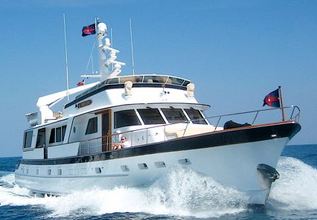 Tupelo Honey Charter Yacht at Fort Lauderdale International Boat Show (FLIBS) 2021