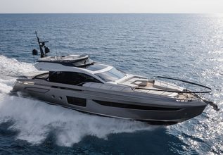 No Time To Die Charter Yacht at Fort Lauderdale International Boat Show (FLIBS) 2025