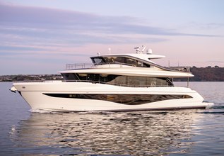 Princess X80/76 Charter Yacht at Fort Lauderdale International Boat Show (FLIBS) 2026