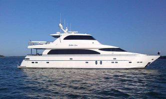 Lexington yacht charter Horizon Motor Yacht