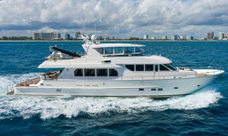 Seas To See yacht charter Paragon Motor Yacht