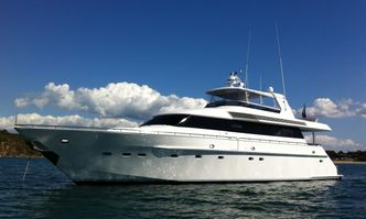 Templar yacht charter Alloy Yachts Motor Yacht