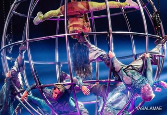 Katy Perry dancers in sphere