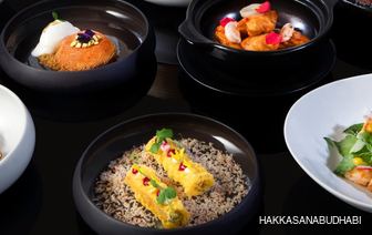 Hakkasan Abu Dhabi food