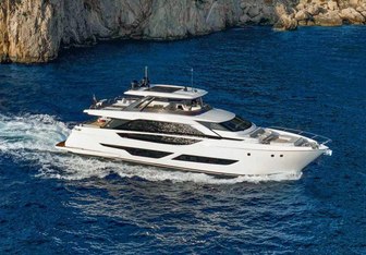 Lady Aga Yacht Charter in Cannes
