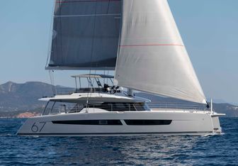 Inspirante Yacht Charter in Porto Cervo