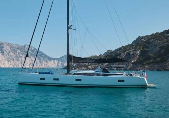 Amuri Yacht Charter in Portisco