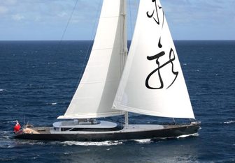 Red Dragon Yacht Charter in St Tropez