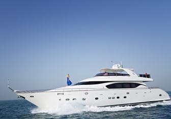 Xclusive XVI Yacht Charter in Arabian Gulf