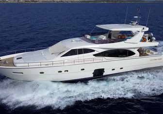 Argo V yacht charter Ferretti Yachts Motor Yacht
                                    