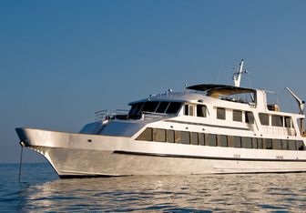 Integrity Yacht Charter in South America