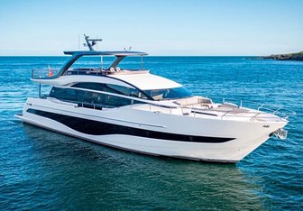 Siduri III Yacht Charter in Cannes