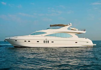 Hamdan II Yacht Charter in United Arab Emirates