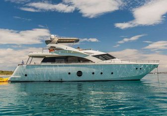 Ulisse Yacht Charter in East Mediterranean