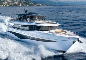 Kora yacht charter Princess Motor Yacht
                                    