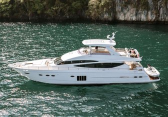 W J Lip Yacht Charter in Raja Ampat