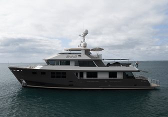 Akiko Yacht Charter in South East Asia