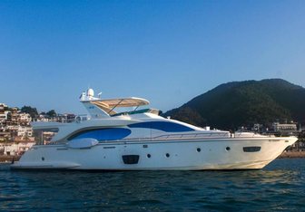 El Gabo Yacht Charter in North America