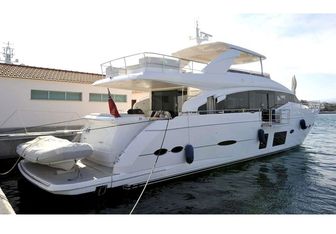 Allure yacht charter Princess Motor Yacht
                                    