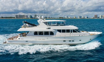 Seas To See yacht charter Paragon Motor Yachts Motor Yacht