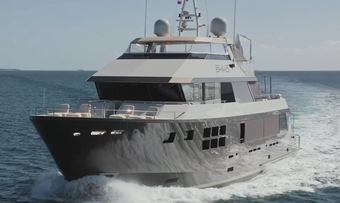 Akiko yacht charter lifestyle